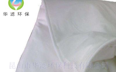 水泥厂香蕉在线观看视频